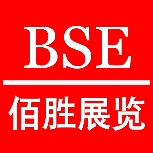 广州市佰胜展览服务 文化经纪人服务的创新与引领