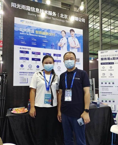 为客户创造价值，与客户共成长——访阳光雨露多厂商授权服务总监袁文辉